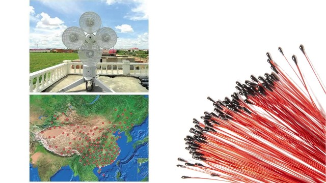 高空探空仪